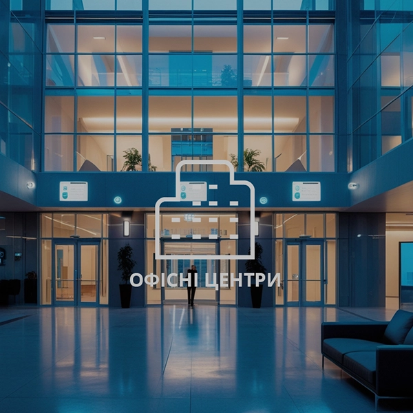 office
